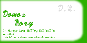 domos mory business card